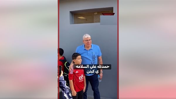 أحمد شوبير