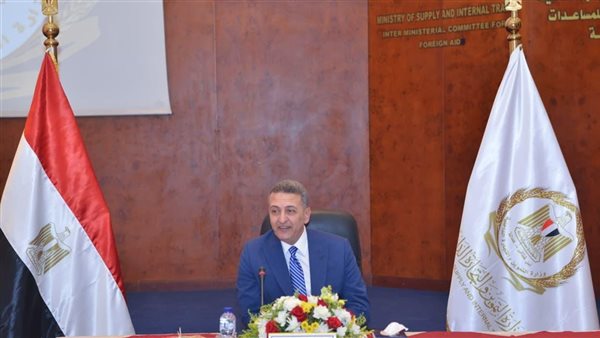 مساعد وزير التموين