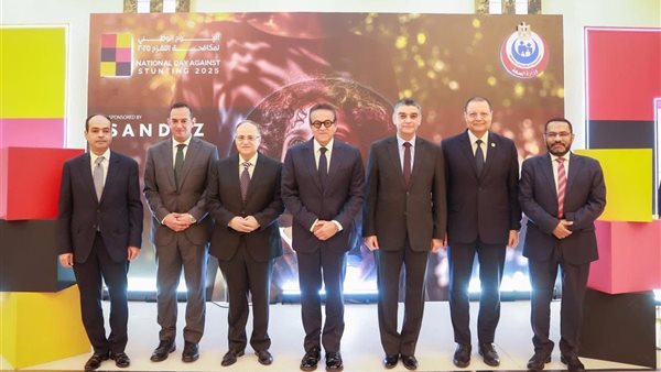  "بنمو كل طفل.. تنمو مصر"،