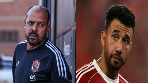  تريزيجيه وعماد النحاس 