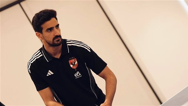 بن رمضان 