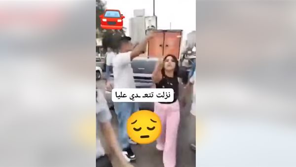 امرأة تتعدى عل سائق تاكسي