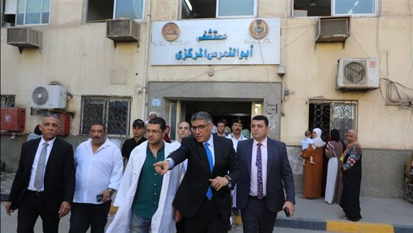 جانب من تفقد محافظ الجيزة لمستشفى أبو النمرس