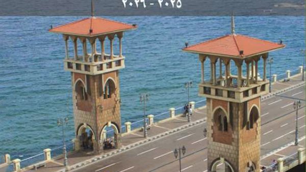 رابط تحميل كتاب العلوم للصف الرابع الابتدائي 2026 pdf