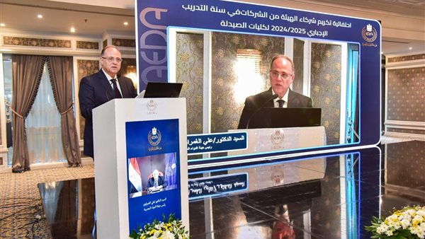 على الغمراوي رئيس هيئة اادواء 
