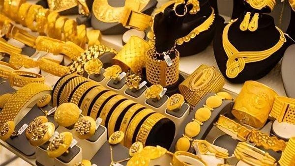 هل أسعار الذهب اليوم في ارتفاع أم انخفاض؟