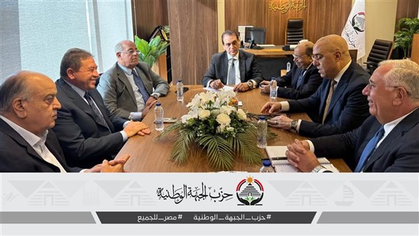 اجتماع قيادات حزب الجبهة الوطنية 