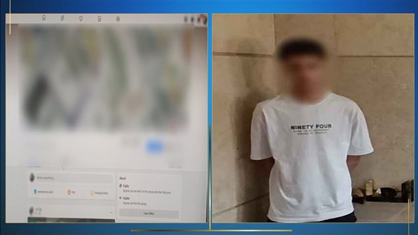 المتهم بالنصب على المواطنين 