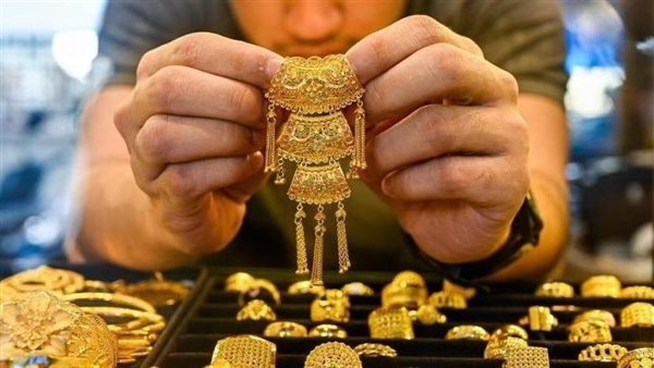 سعر الذهب اليوم في مصر 