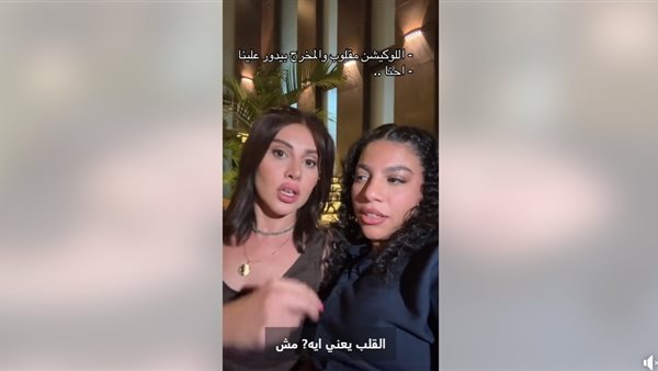 ياسمين رئيس ودنيا سامي