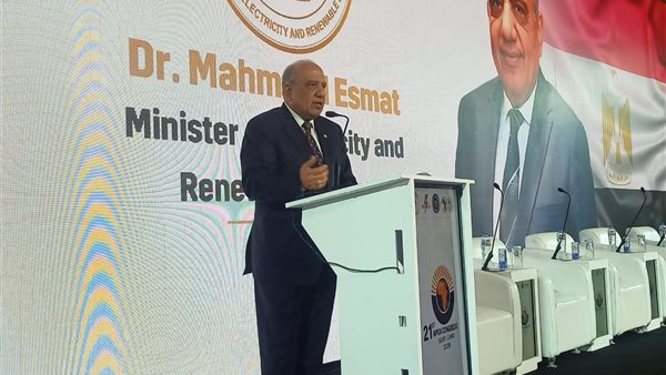 مصر تتسلم رئاسة منظمة اتحاد مرافق الكهرباء الافريقية APUA