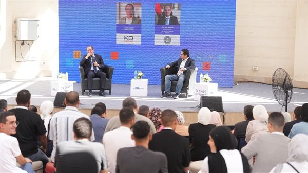 تسهيلات ضريبية جديدة لدعم رواد الأعمال