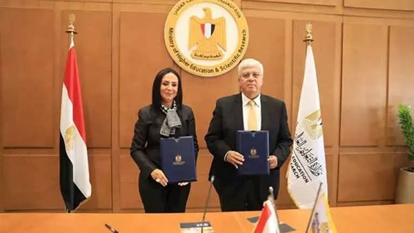 تفاصيل منح الجامعات الأهلية في مصر 2025، اعرف شروط التقديم