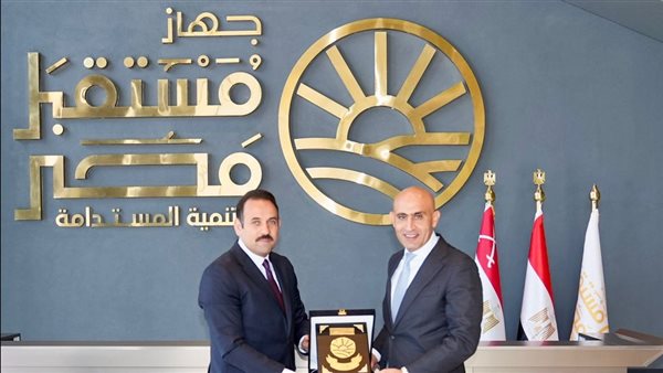 رئيس جهاز مستقبل مصر يستقبل وزير التربية والتعليم