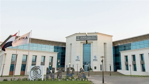 الجهاز القومي لتنظيم الاتصالات
