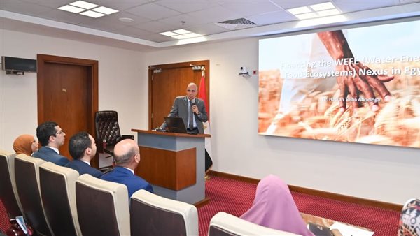وزير الري- جانب من لقاء اليوم 
