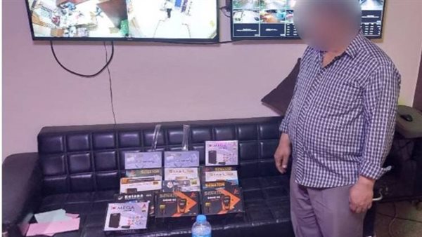 جرائم التعدي على حقوق الملكية الفكرية