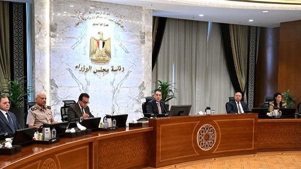 الاجتماع الأسبوعي للحكومة