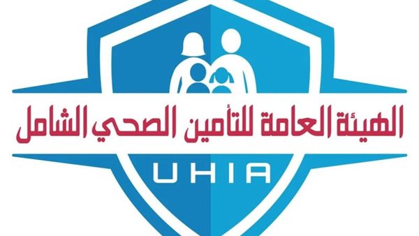 التأمين الصحي الشامل