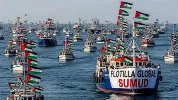 أسطول الصمود 