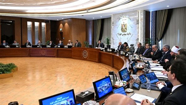  برنامج الطروحات الحكومية
