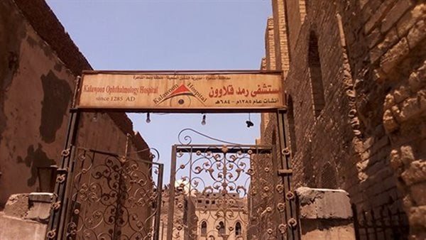 بتوجيهات رئاسية.. تطوير مستشفى السلطان قلاون