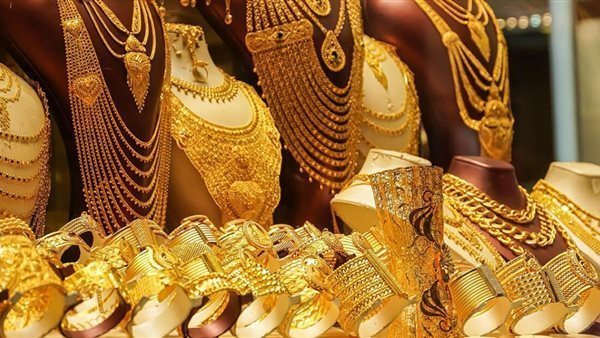 تأثير خفض سعر الفائدة على أسعار الذهب