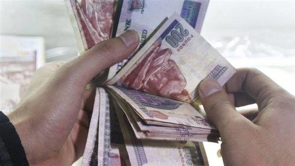شهادات بنك مصر 2025 بعد خفض الفائدة