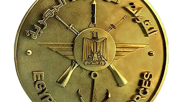 شعار القوات المسلحة 
