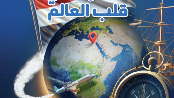 خطوات تحميل كتاب الدراسات الاجتماعية للصف الرابع الابتدائي