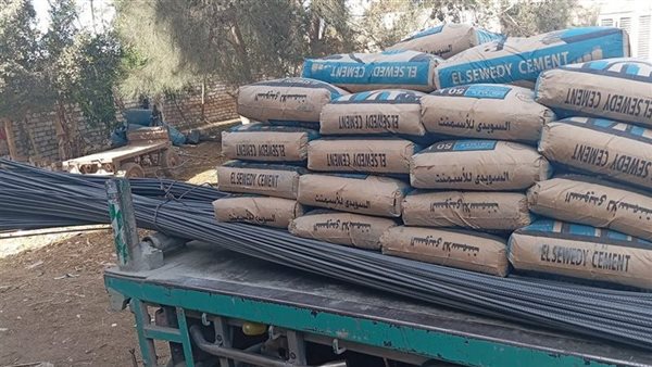  أسعار الأسمنت 