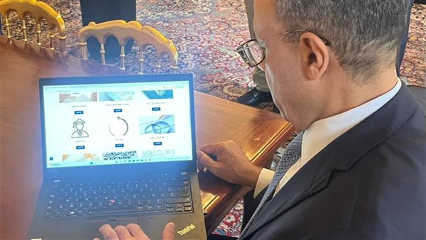 مراسم تدشين الموقع الإلكتروني للقنصلية فى باريس