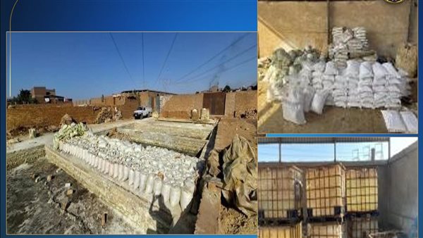 ضبط مصنع أسمدة مغشوشة بالقليوبية