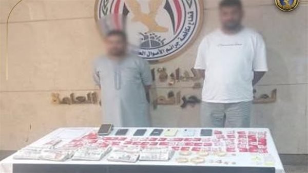 نصب إلكتروني موظف بنك الإسماعيلية