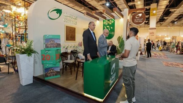 مشاركة البريد في معرض تراثنا