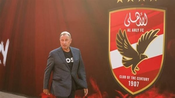 طعن بطلان الجمعية العمومية الأخيرة للنادي الأهلي
