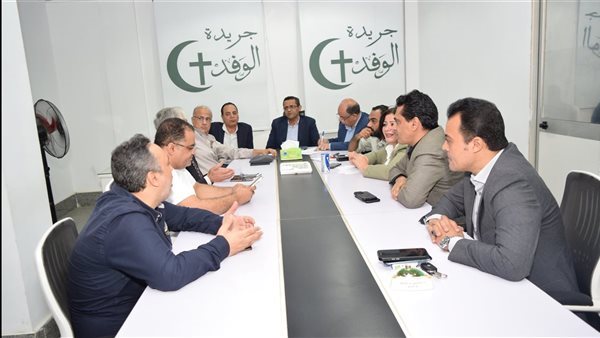 اجتماع داخل جريدة الوفد