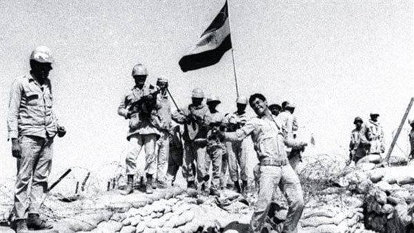 أسماء شهداء حرب أكتوبر 1973