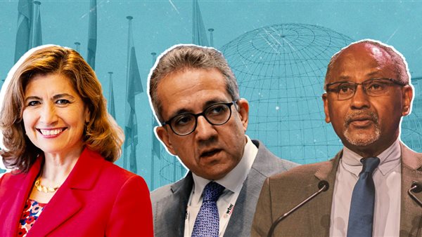 انتخابات مدير اليونسكو 2025