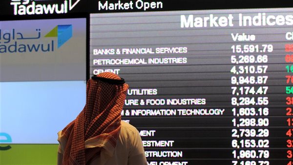 تداول السوق السعودي اليوم