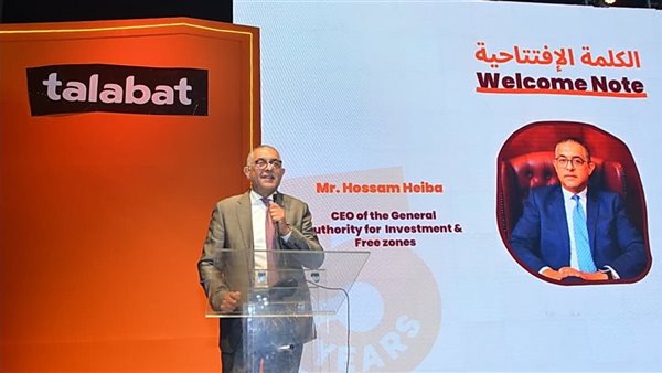 حسام هيبة: شركات التجارة الإلكترونية ساهمت في تطوير التجارة 