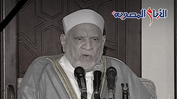 الدكتور الراحل أحمد عمر هاشم
