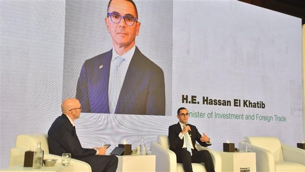  حسن الخطيب، وزير الاستثمار والتجارة الخارجية