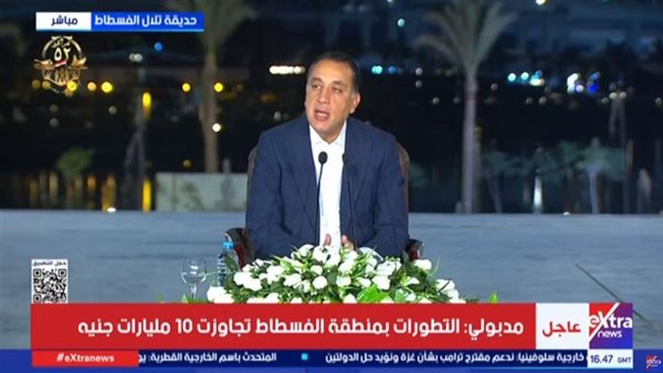 جانب من المؤتمر الصحفي لرئيس مجلس الوزراء اليوم