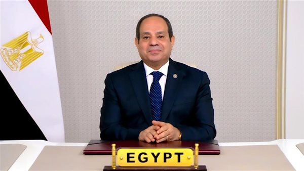 الرئيس عبد الفتاح السيسي