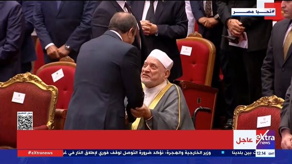 الرئيس السيسي يكرم اسم الدكتور أحمد عمر هاشم