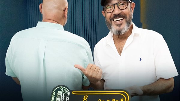 أشرفى عبد الباقي