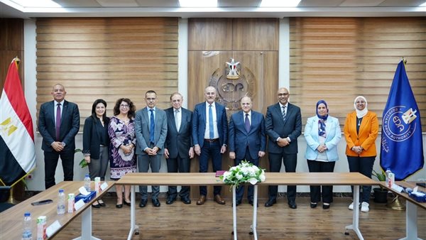 هيئة الدواء المصرية 