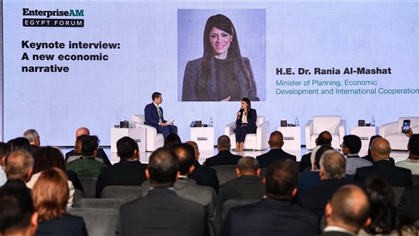 وزارة التخطيط