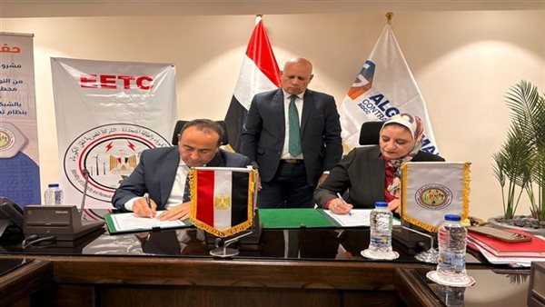 نقل الكهرباء توقع عقد مع شركة الجمال للمقاولات العمومية